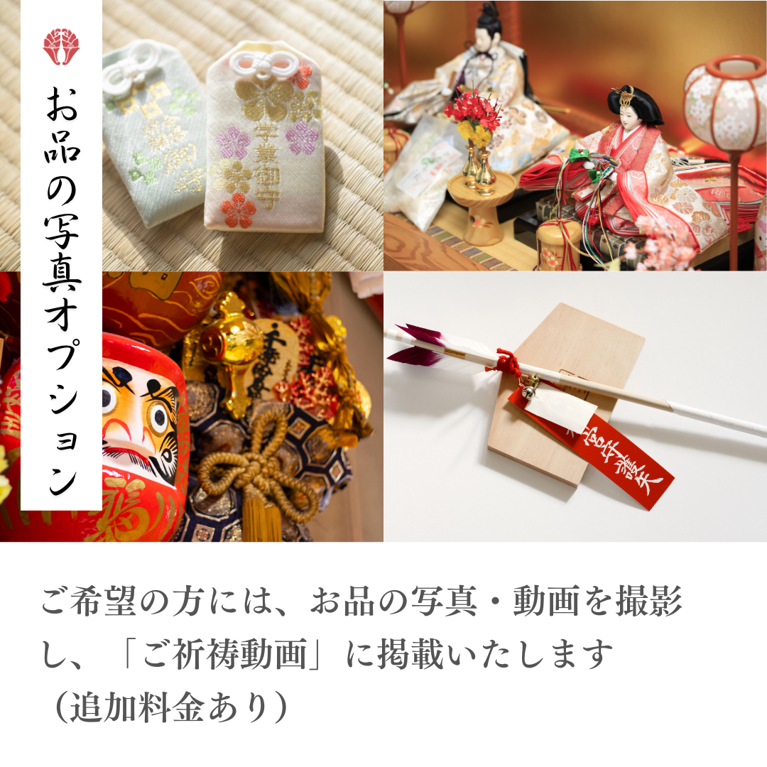 ロングタイプ