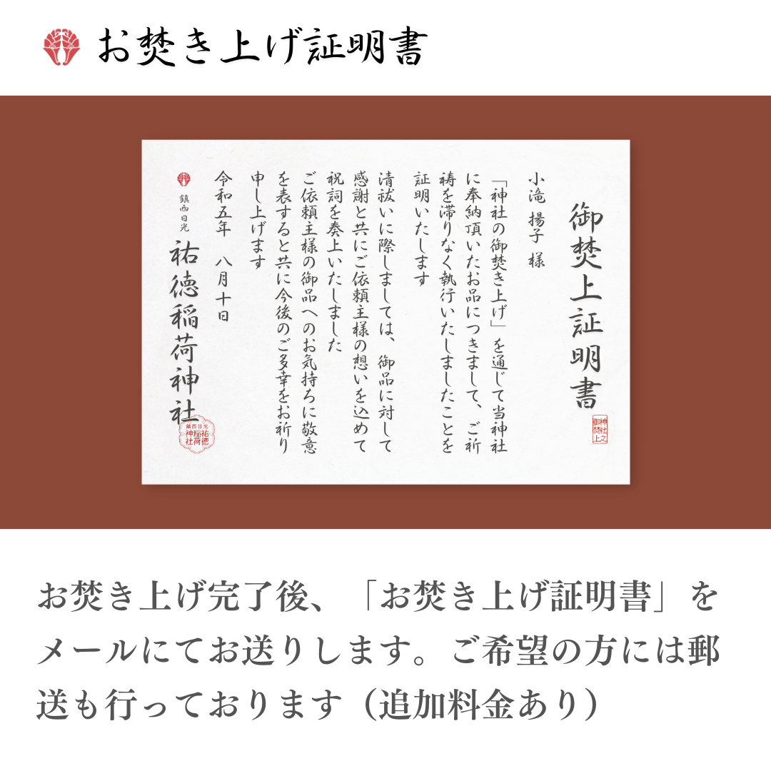 ロングタイプ